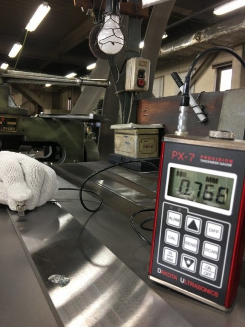 厚み測定　場面