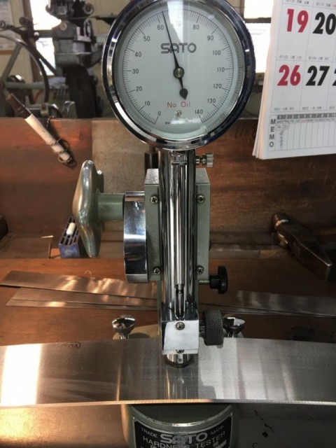 硬度測定　場面