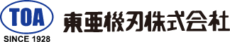 トップページ｜東亜機刃㈱｜バンドナイフ｜バンドソー｜刃物のオーダーメイド